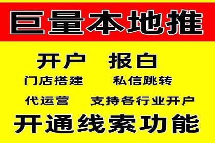 百度推广平台实战经验：案例解析，助力企业成长